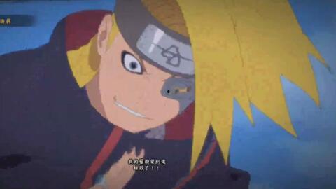 迪达拉技能最新爆料,惊世之作再掀战斗狂潮